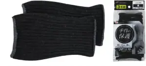 マモリストニット手甲 黒(3双組)